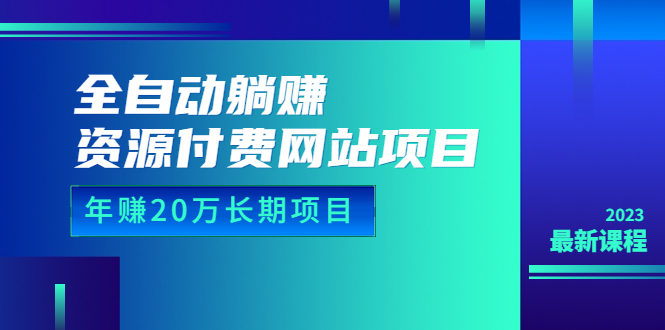 1688910774-cf80c7c8cd47f3c 1688910774-cf80c7c8cd47f3c