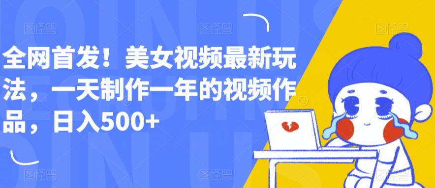 1688911202-3e07420c4bfa346 1688911202-3e07420c4bfa346