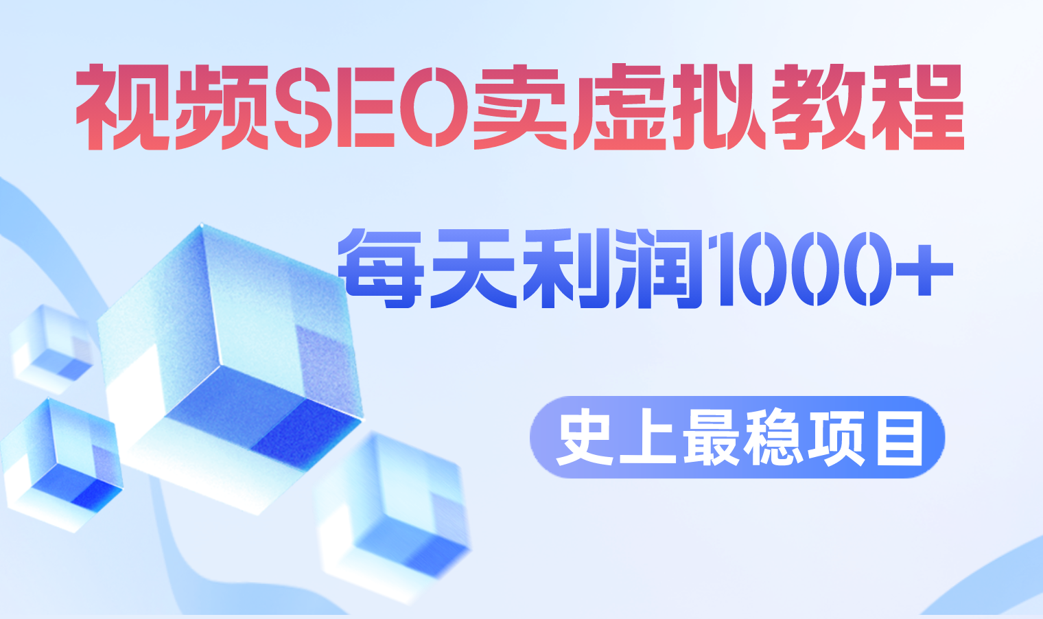 1689084229-8990799836b577c 1689084229-8990799836b577c