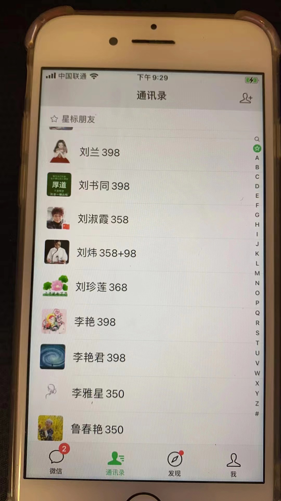 1689084261-23ace5ef37e8d5d 1689084261-23ace5ef37e8d5d