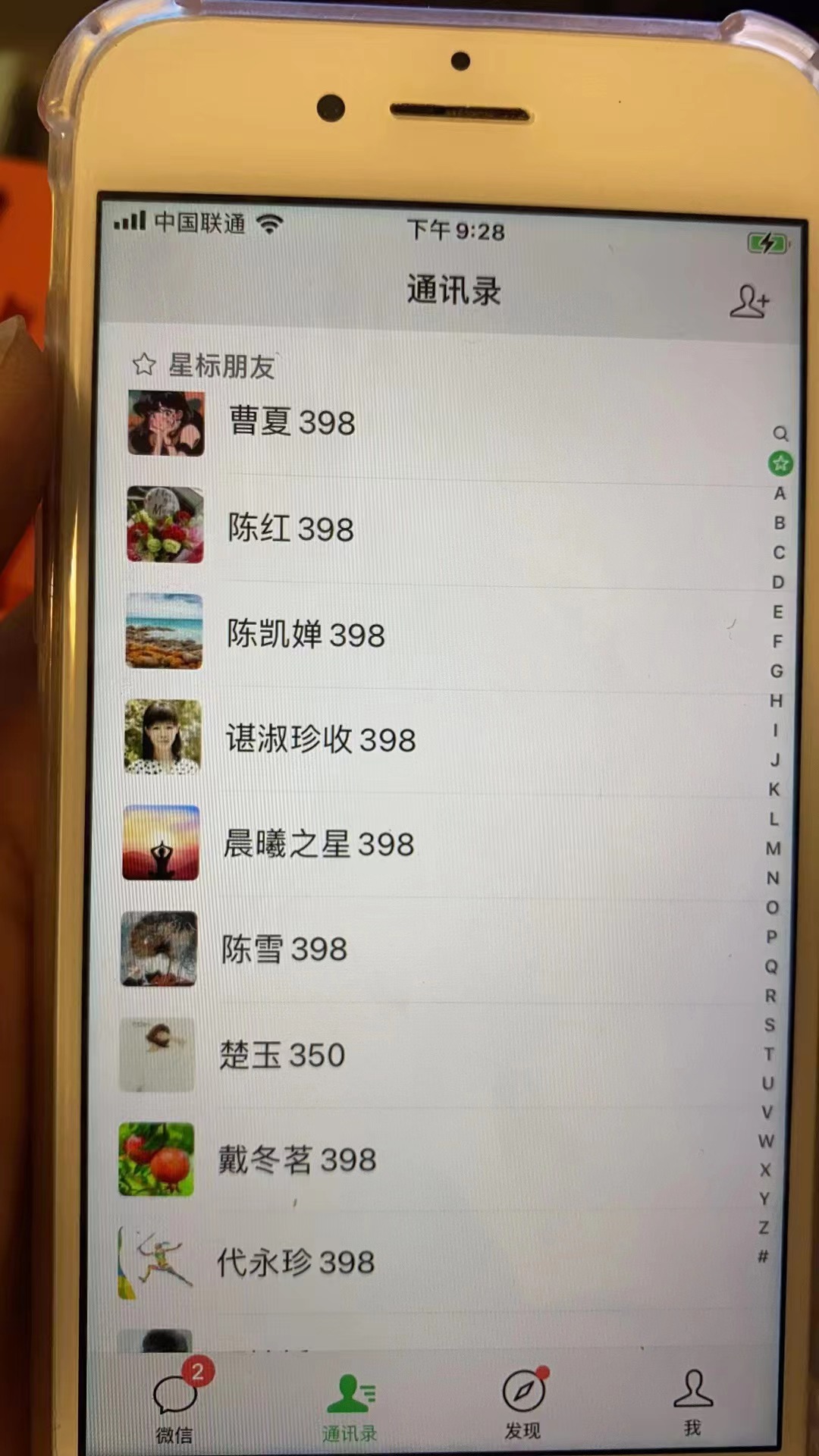 1689084261-5f2c65b44f48a97 1689084261-5f2c65b44f48a97