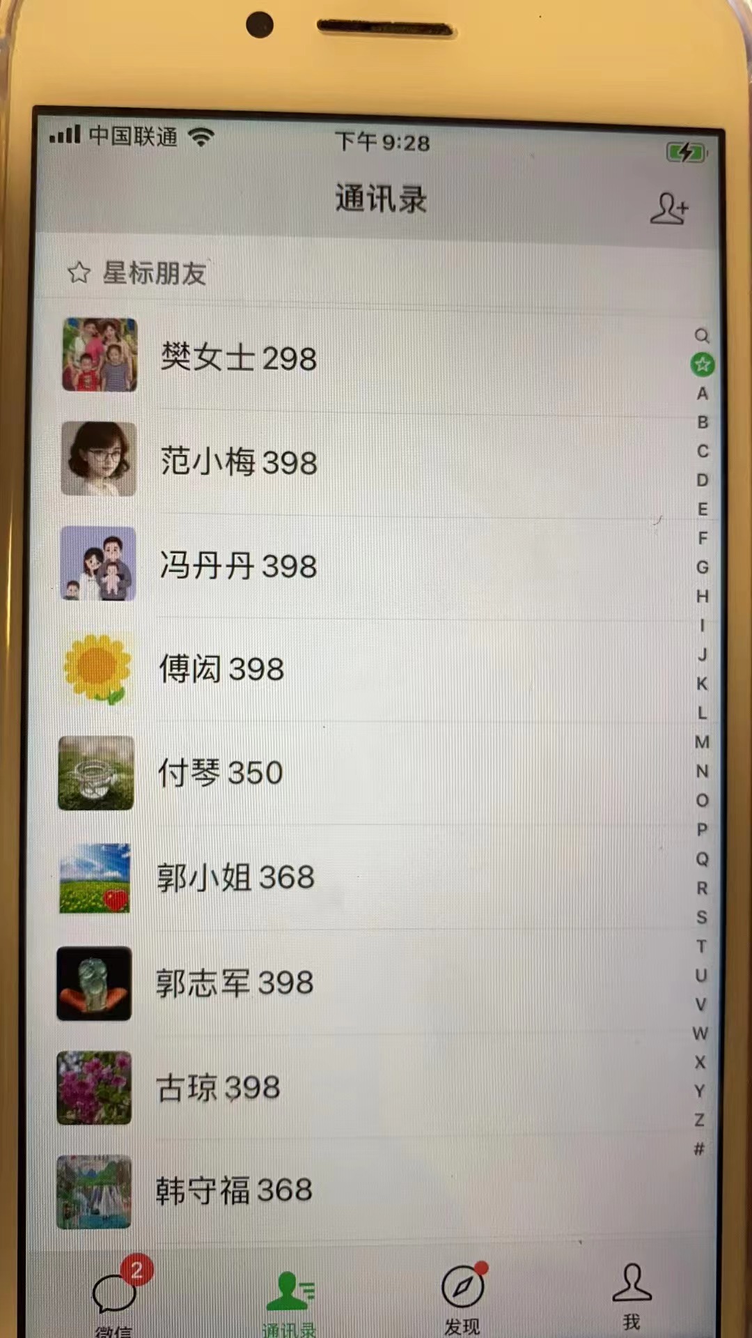 1689084261-718a4e38e9d93b5 1689084261-718a4e38e9d93b5
