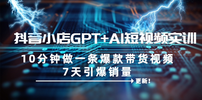 1689084356-ea4b411894a3c19 1689084356-ea4b411894a3c19