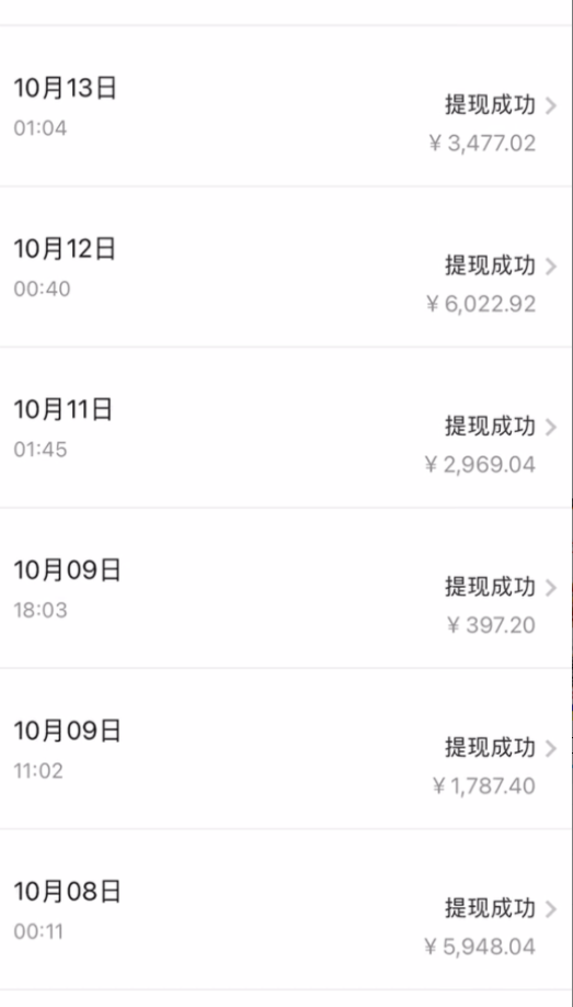 1699110049-ea1aff2fdb05f15
