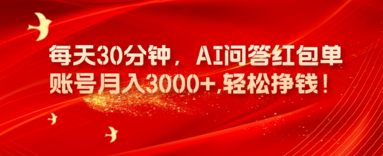 1699370808-0b0d506314c127f 1699370808-0b0d506314c127f