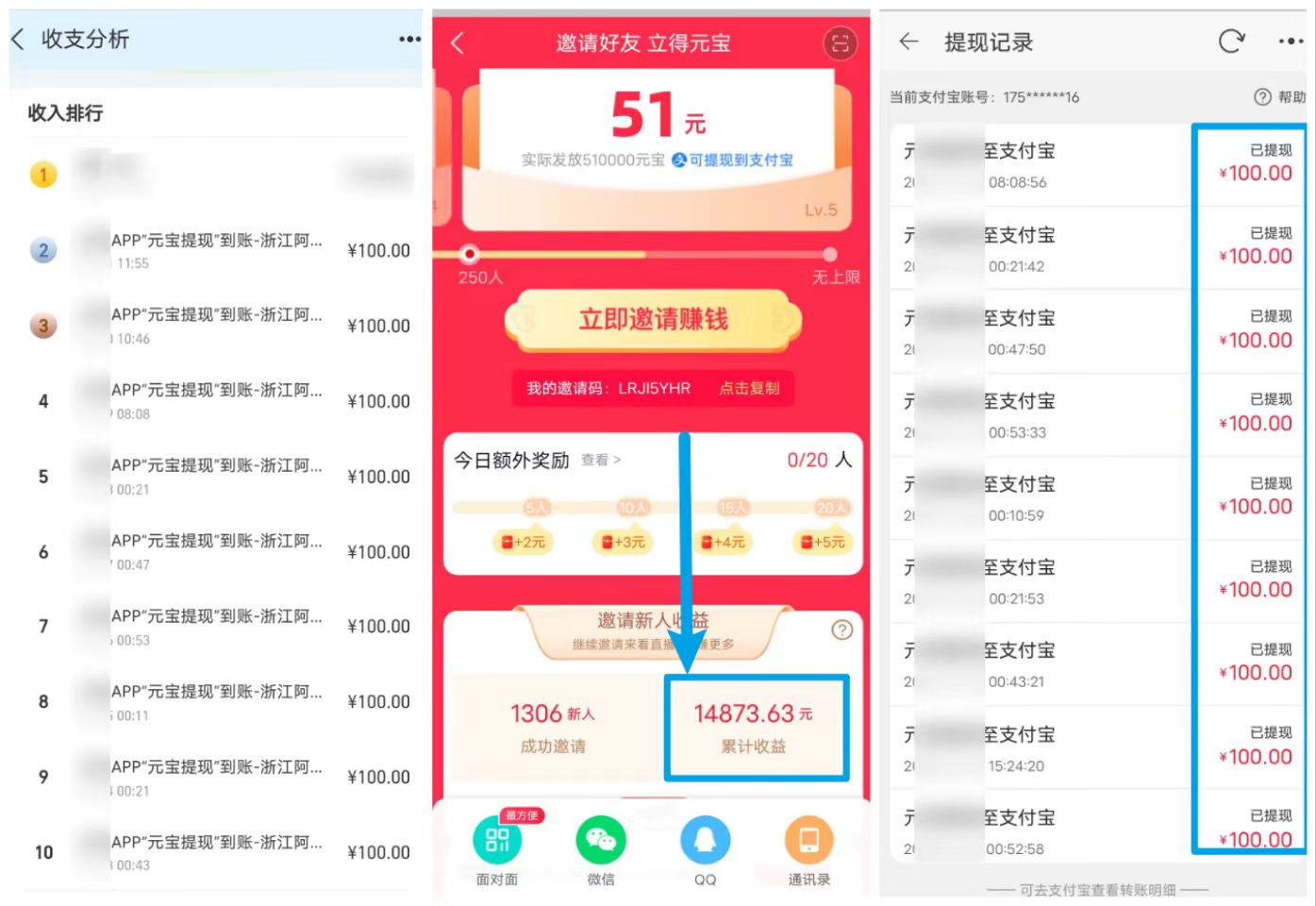 1699370879-e2e66f2658a7625 1699370879-e2e66f2658a7625