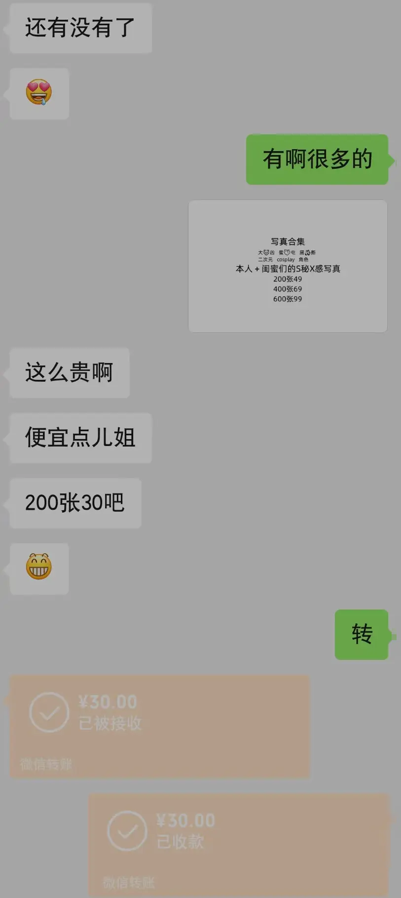 1702827128-7c4ebad61d08b9f 1702827128-7c4ebad61d08b9f