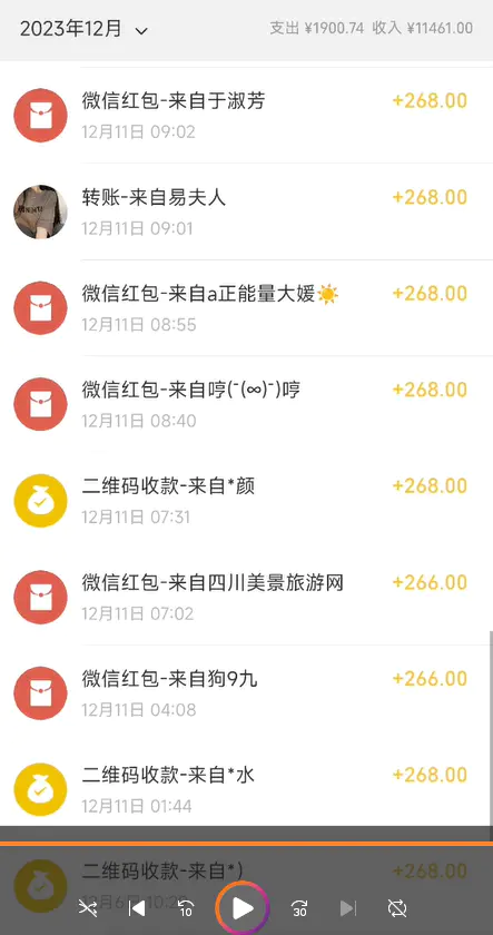 1702827379-89b424d4532aec6 1702827379-89b424d4532aec6