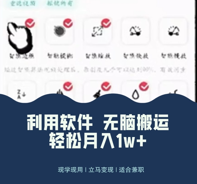 1702912577-5e767d7c6620015 1702912577-5e767d7c6620015