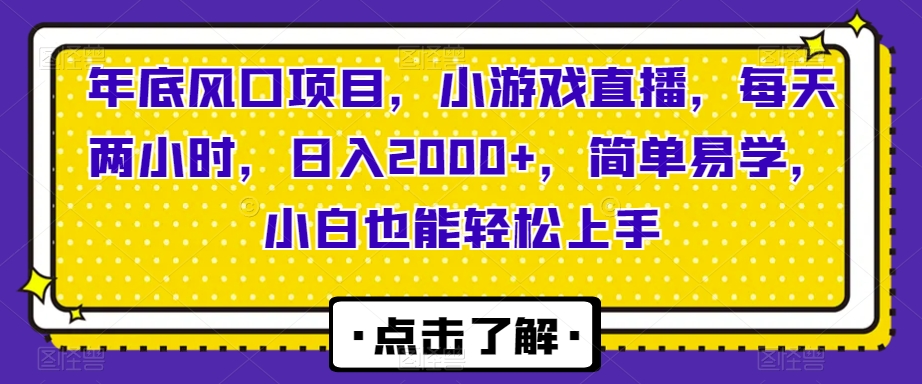 1703346199-358184a0458ceb9 1703346199-358184a0458ceb9