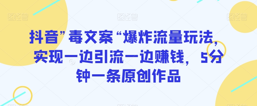 1703691219-cf91cc42c75e870 1703691219-cf91cc42c75e870