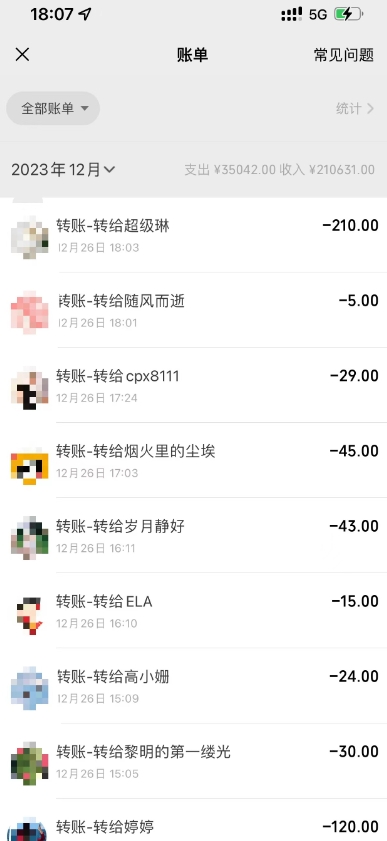 1703691432-94b57c981395f44 1703691432-94b57c981395f44