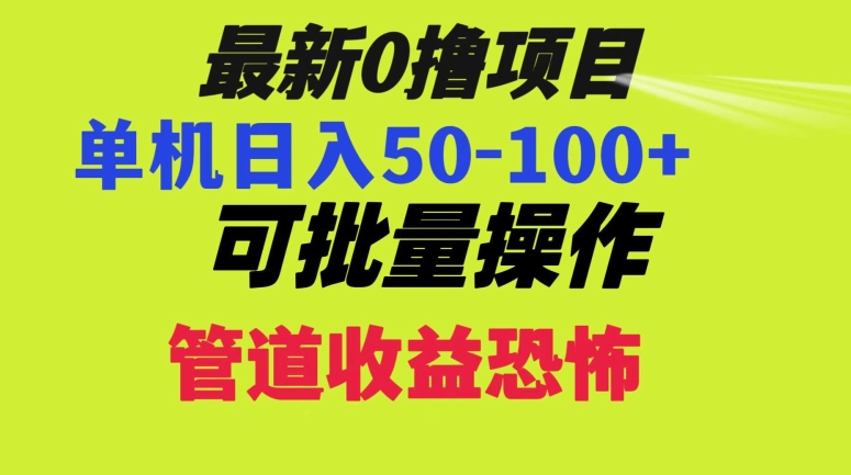 1703691808-b1ed227b51e2e7e