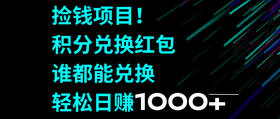 1703691908-49d146c805acb13