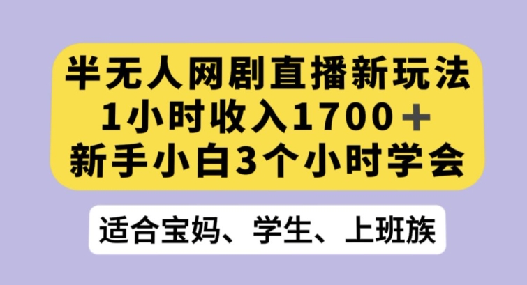 1703776065-75ffe8e01e68e23