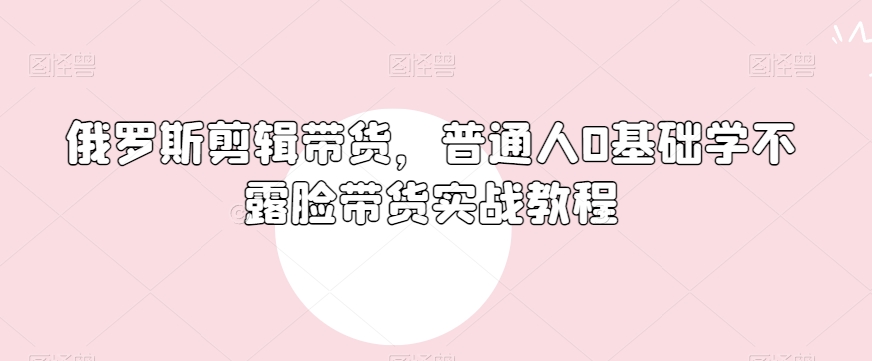 1703776144-f69e15563e80a8c 1703776144-f69e15563e80a8c