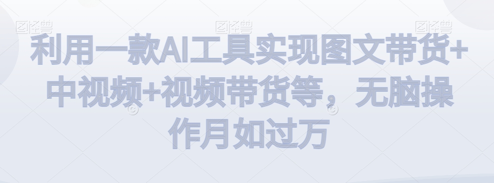 1705242294-56265677f24d40e 1705242294-56265677f24d40e