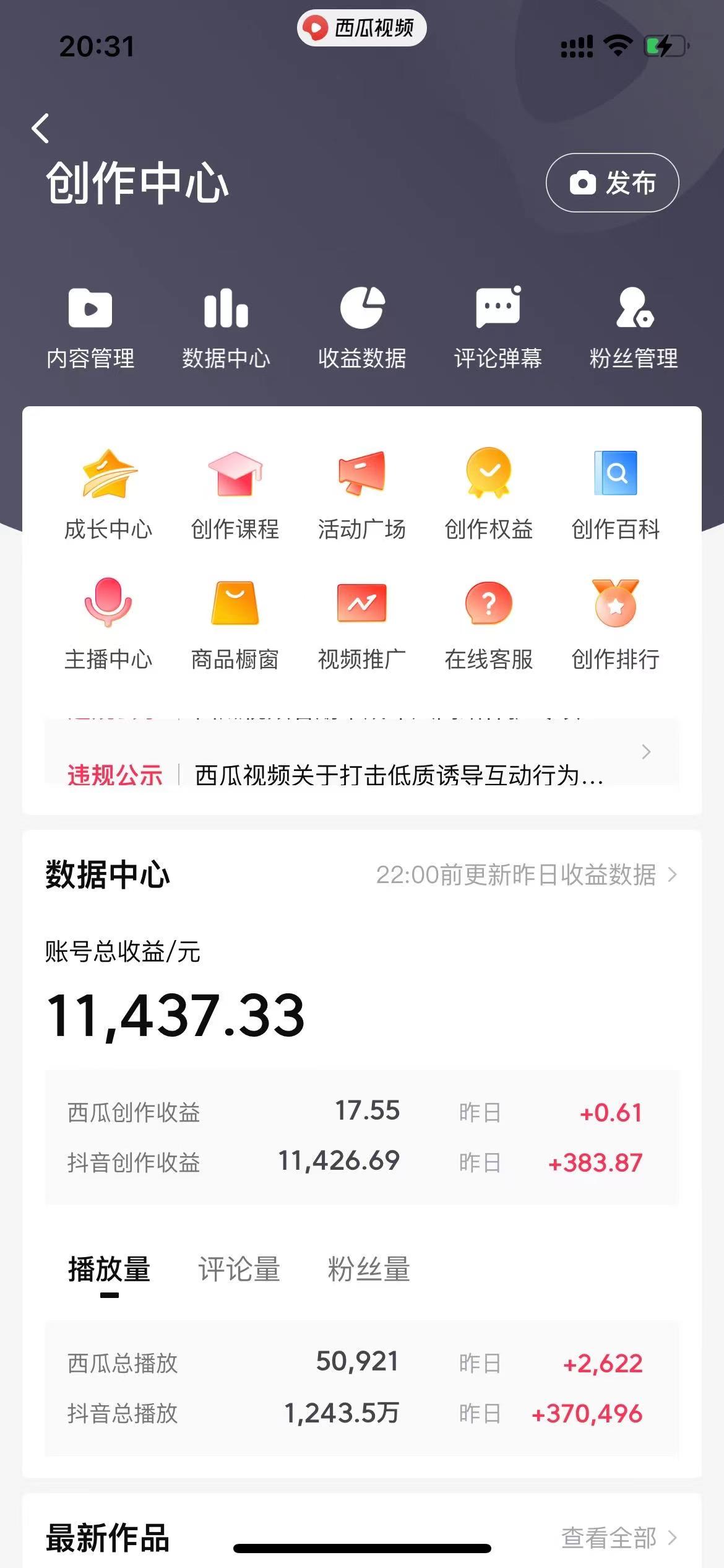 1705242444-030fc2d74f2b4f1 1705242444-030fc2d74f2b4f1