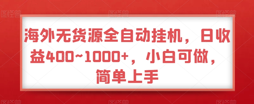 1705242607-68815582a2a21fa 1705242607-68815582a2a21fa