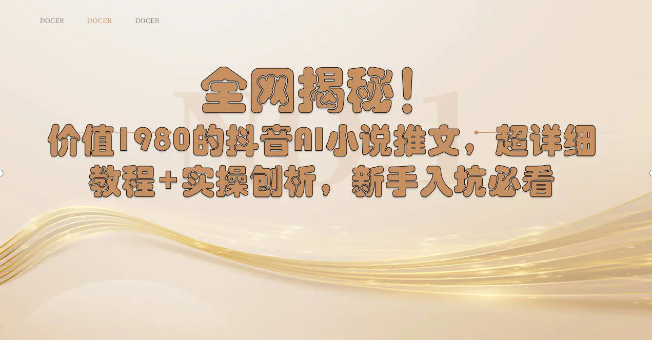 1705850970-6ab725c15121bba 1705850970-6ab725c15121bba
