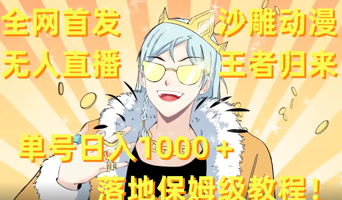 1705851026-29e832e96e31155 1705851026-29e832e96e31155