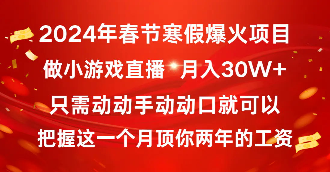 1705851149-feae483d19de8ed 1705851149-feae483d19de8ed