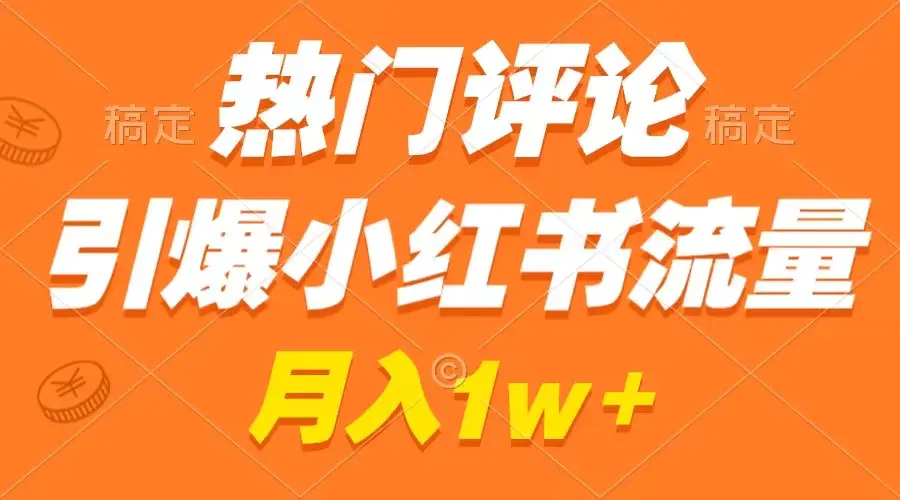 1706022410-381f3472c8809ab 1706022410-381f3472c8809ab