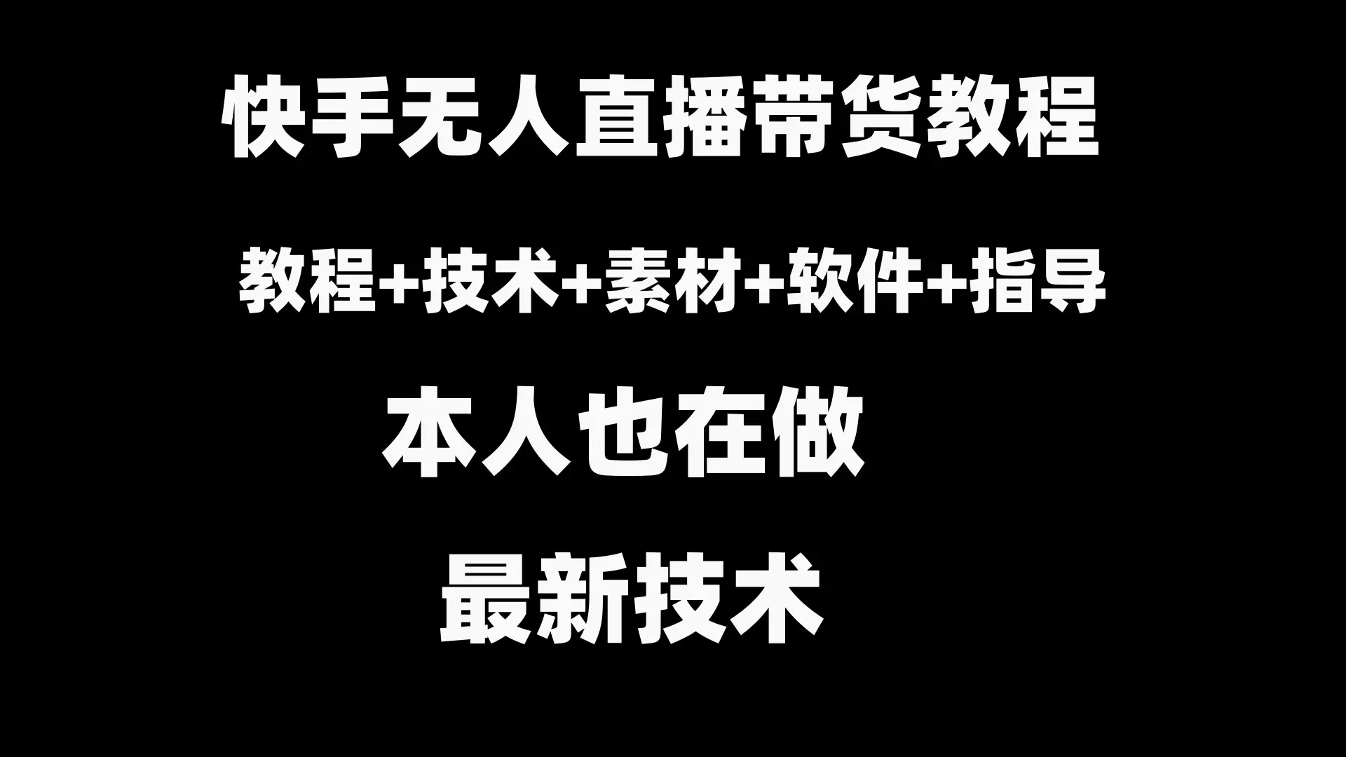 1706022544-9f5156849756742 1706022544-9f5156849756742