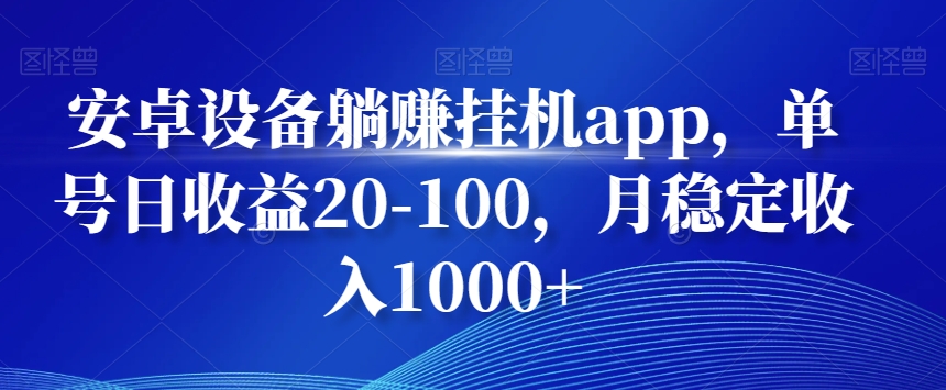 1706022581-fbaf567d9dc9df6 1706022581-fbaf567d9dc9df6