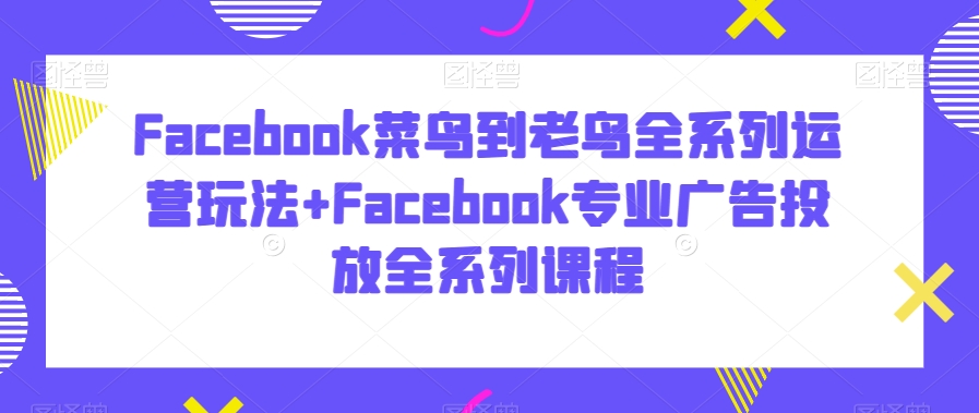 1706280529-ebcd775dd0eb6ac 1706280529-ebcd775dd0eb6ac