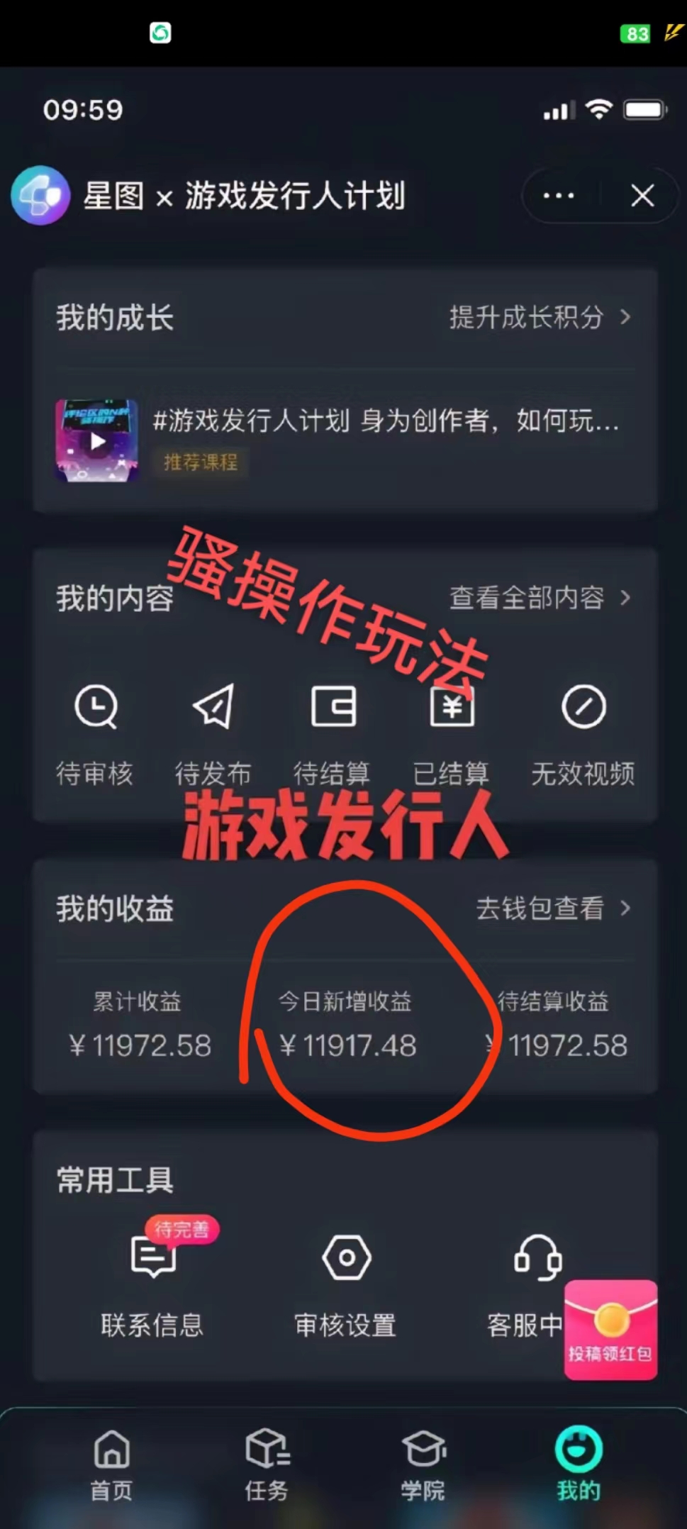 1706280701-f7a7db535b84c01 1706280701-f7a7db535b84c01