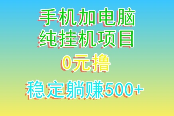 1706455228-2ab97a8829d8f77