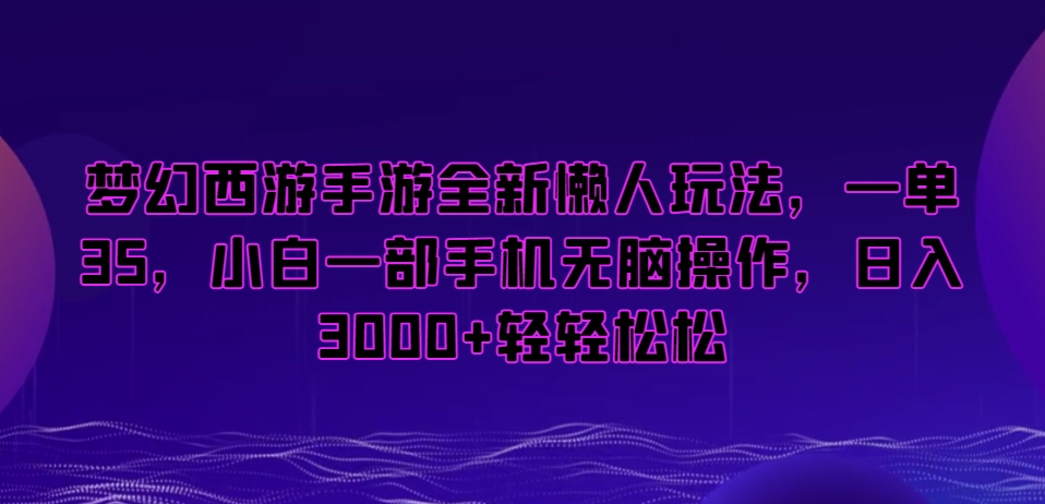 1706455441-01da08ae7365660