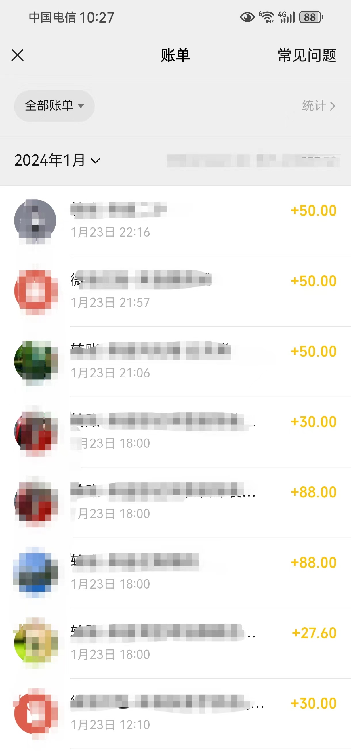 2月新风口项目，操作简单易上手，在线制作到你发财手机壁纸，单日轻松收益5000+