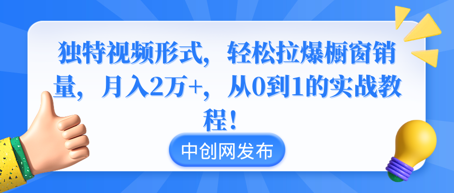 1706801426-7e30ead432b062c