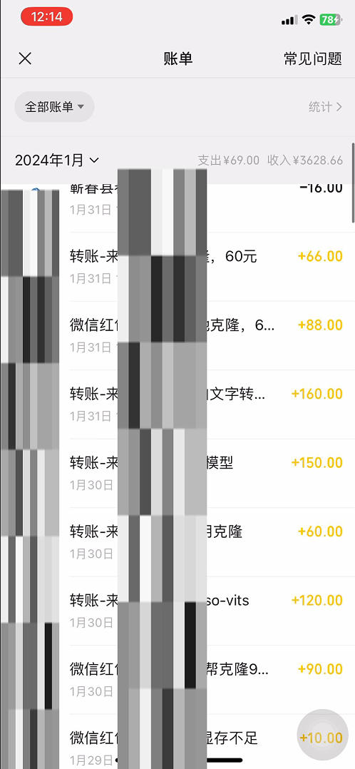 1706971367-889b5356d08aff3