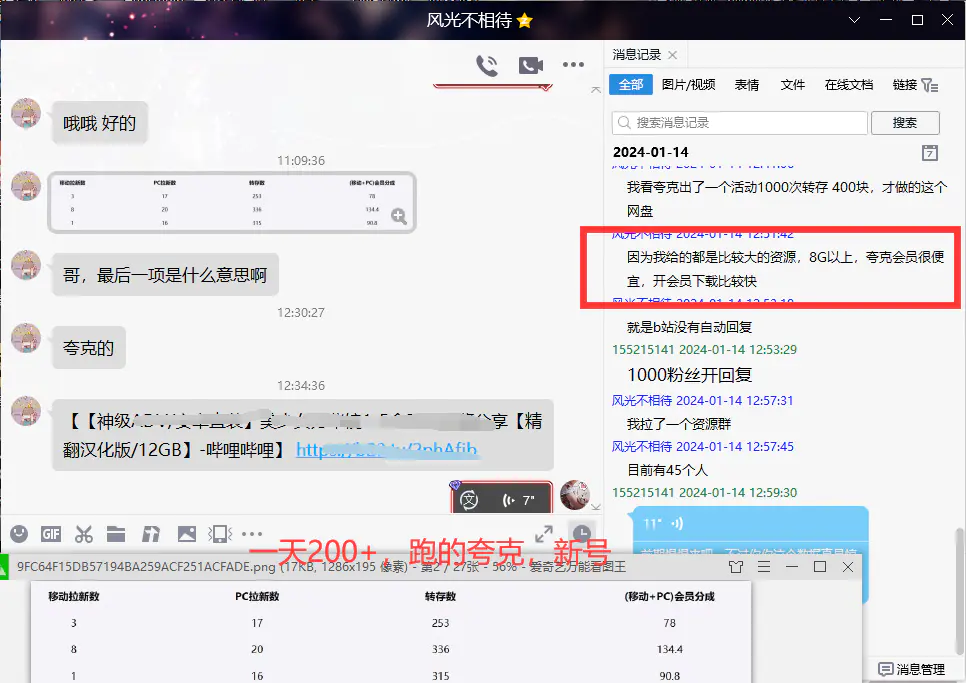 1707144916-5063b72dd8b47ff 1707144916-5063b72dd8b47ff