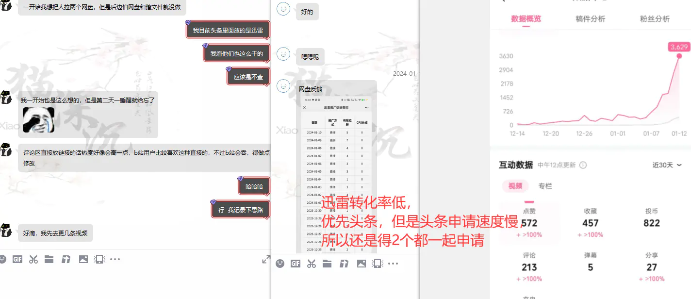 1707144919-4edc7442def6988 1707144919-4edc7442def6988