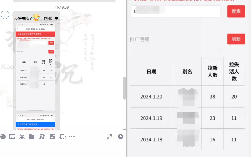 1707144920-ddc7cf6e8a6ed5d 1707144920-ddc7cf6e8a6ed5d