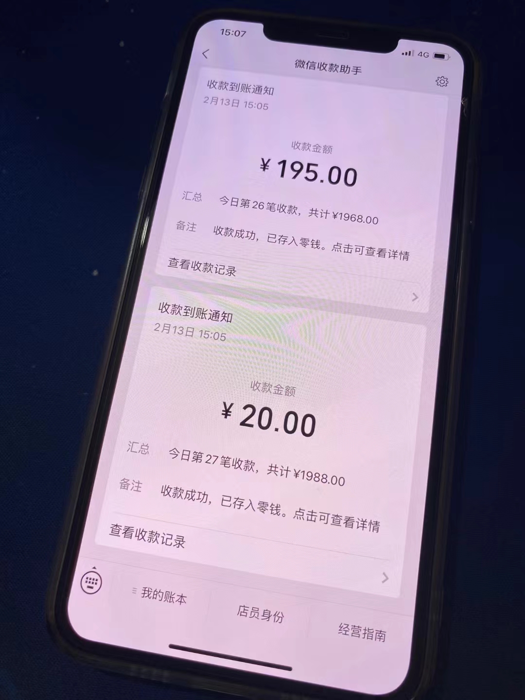 利用淘宝公域+私域差价掘金，日赚1000-5000元，工作室可放大操作，实操稳定半年