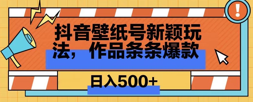 1708355443-101cd39f08f4b64 1708355443-101cd39f08f4b64