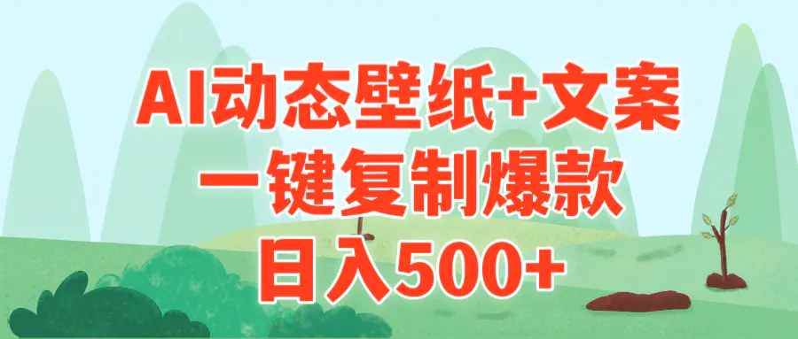 1709996138-94b593a4cc9926c 1709996138-94b593a4cc9926c