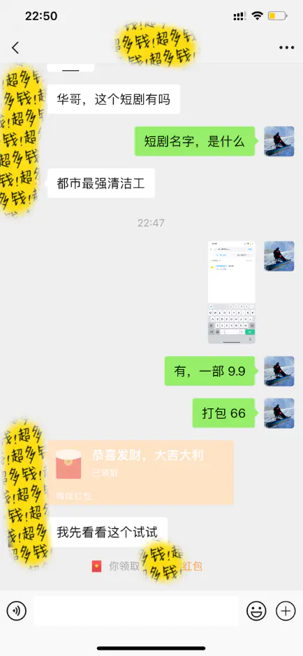 1710428463-0092bb2d4fbb670