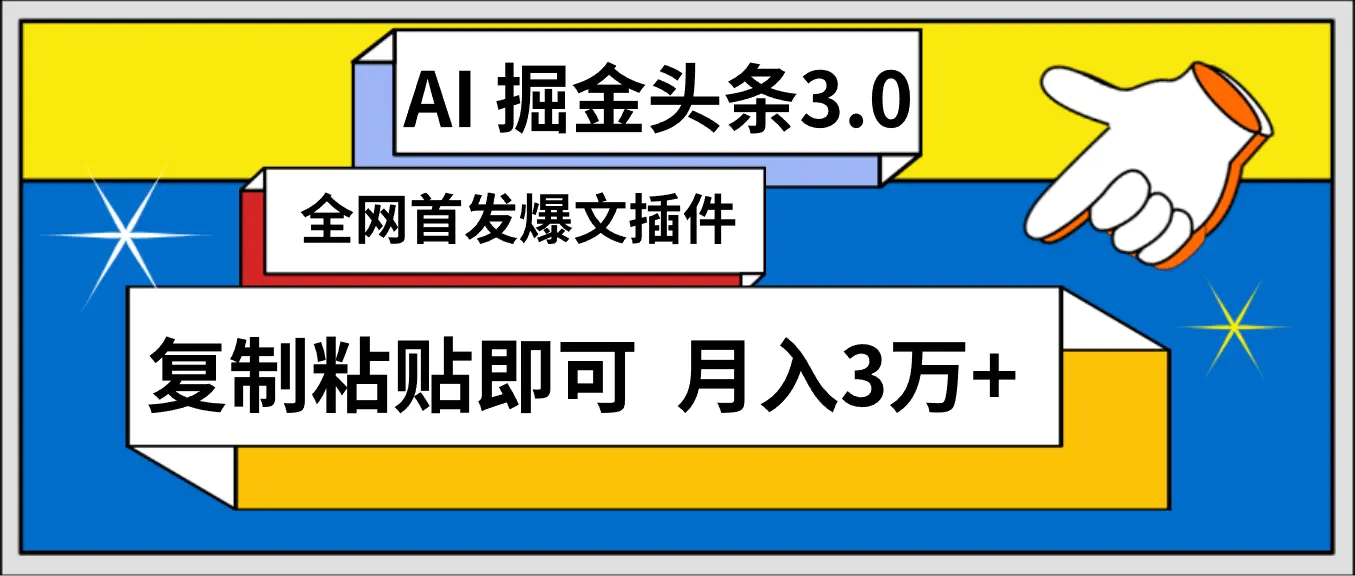 1710428522-3d733a2c2be266a 1710428522-3d733a2c2be266a