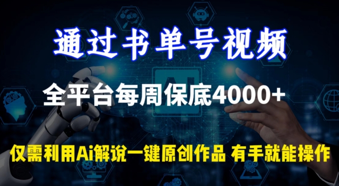 1710516319-bbcca3997eb7200