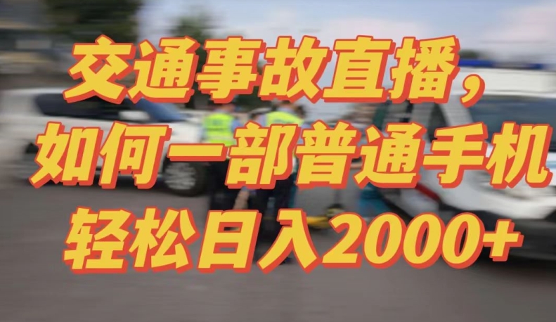 1710516389-ee8e12744e91ddf 1710516389-ee8e12744e91ddf
