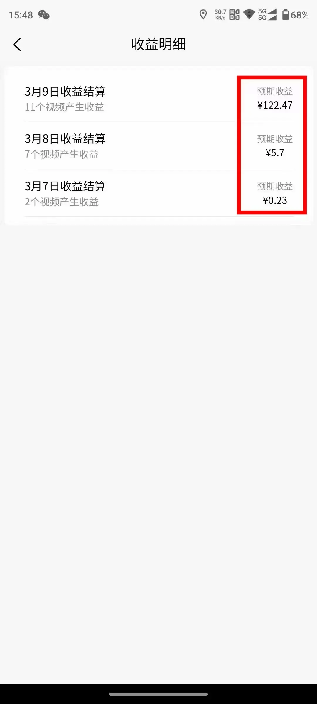 1710516583-9375fa4546cb269
