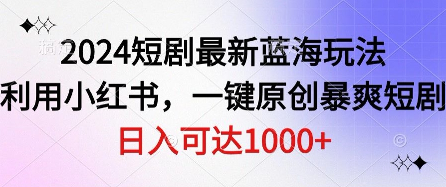 1711117010-afa591de0cf48e8 1711117010-afa591de0cf48e8