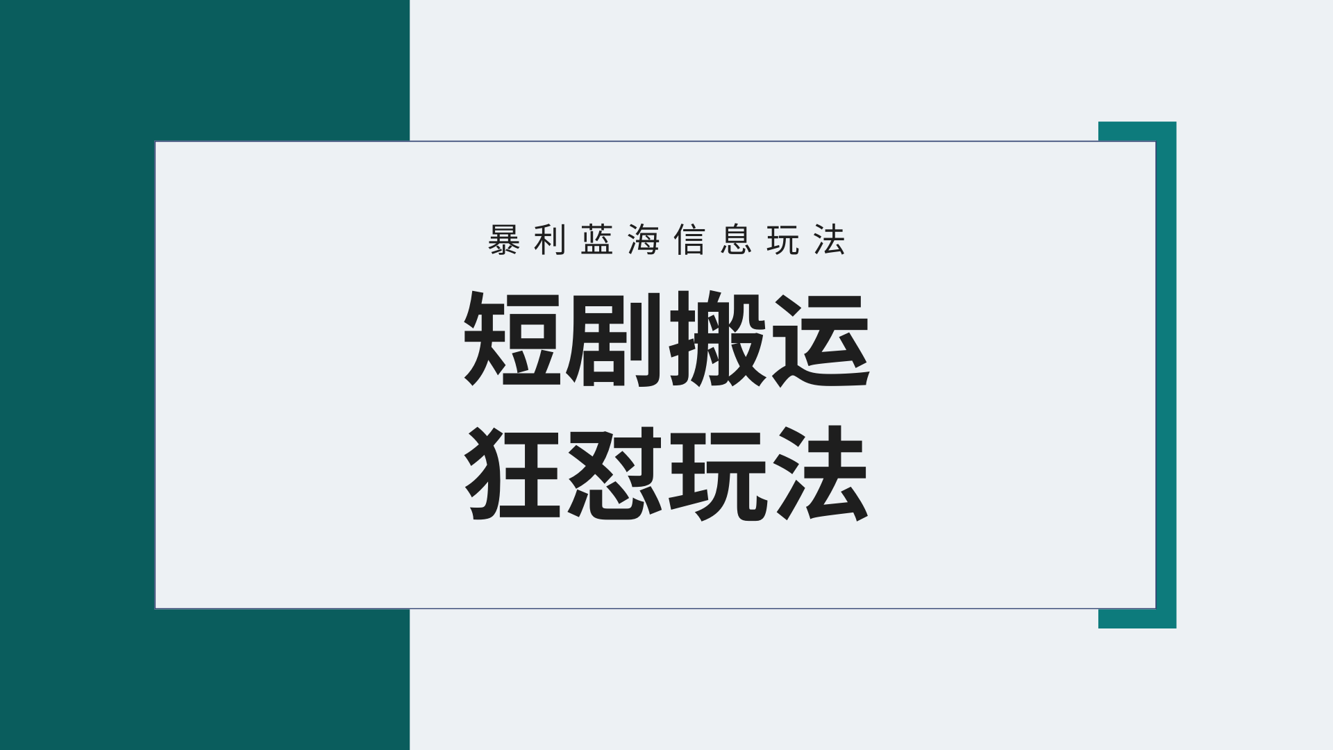 1711117759-8f756c351fbf321 1711117759-8f756c351fbf321