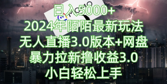 1711465545-ba2b510400157ce 1711465545-ba2b510400157ce